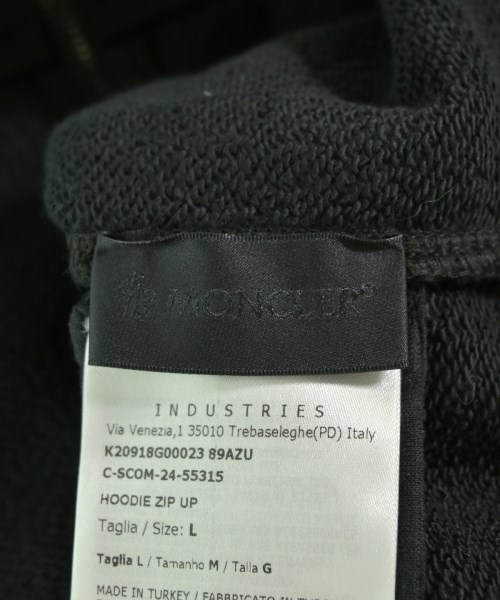 MONCLER（モンクレール）パーカー 黒 サイズ:L メンズ/2200726467059