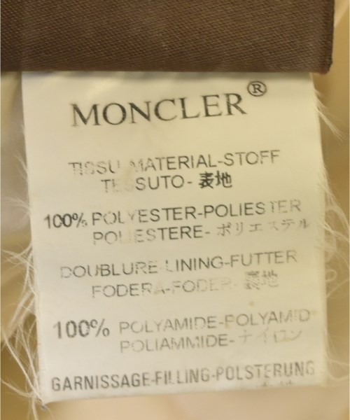 MONCLER（モンクレール）ダウンコート ベージュ サイズ:0(XS位) レディース/2200729088015