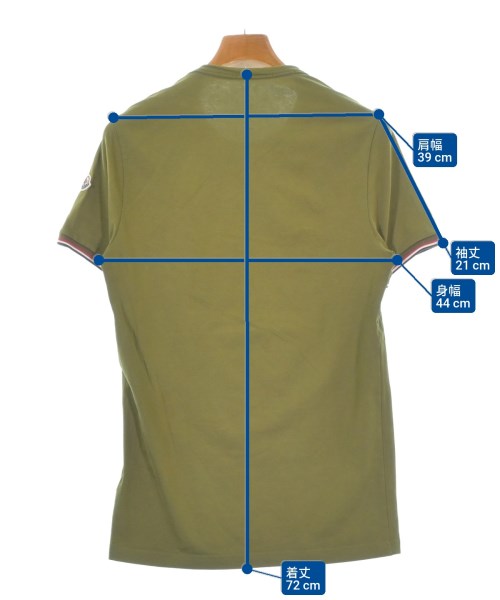MONCLER（モンクレール）Tシャツ・カットソー カーキ サイズ:S メンズ/2200684317120