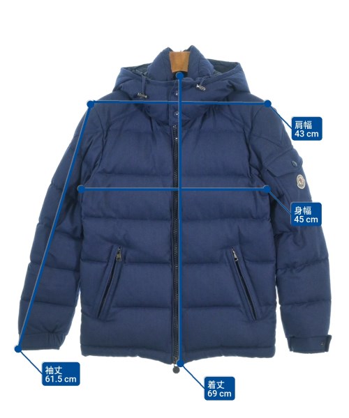 MONCLER（モンクレール）ダウンジャケット/ダウンベスト 紺 サイズ:0(XS位) メンズ/2200681116016