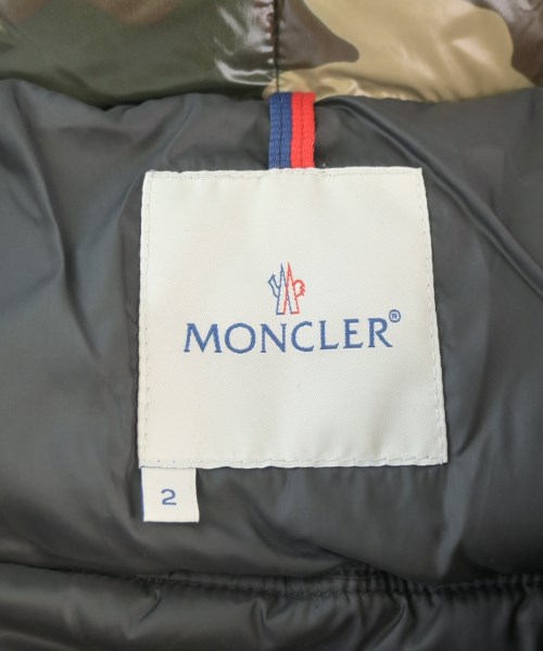 MONCLER（モンクレール）ダウンジャケット/ダウンベスト ベージュ サイズ:2(M位) メンズ/2200689124587