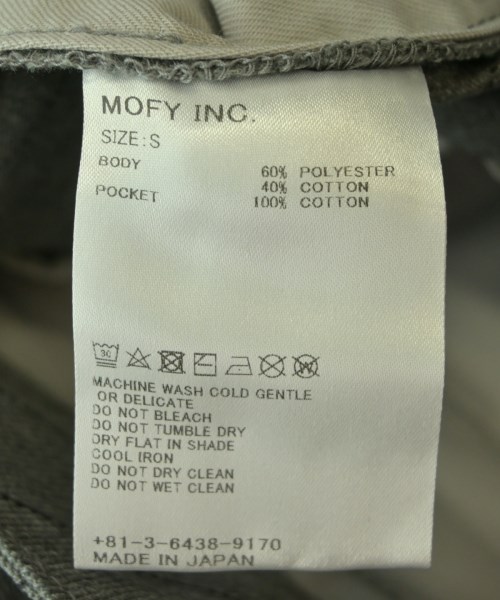 SEQUEL（シークエル）その他 グレー サイズ:S メンズ/2200553155266