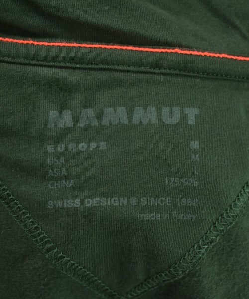 MAMMUT（マムート）パーカー 緑 サイズ:M メンズ/2200636185012