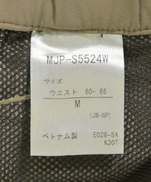 MAMMUT（マムート）その他 ベージュ サイズ:M メンズ/2200702641459