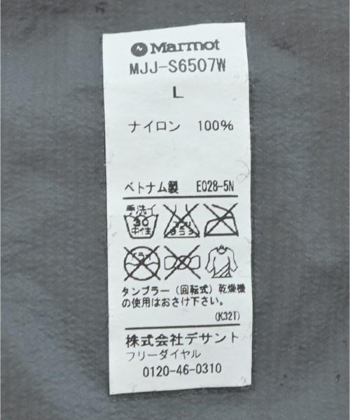 Marmot（マーモット）マウンテンパーカー グレー サイズ:L レディース/2200696950018