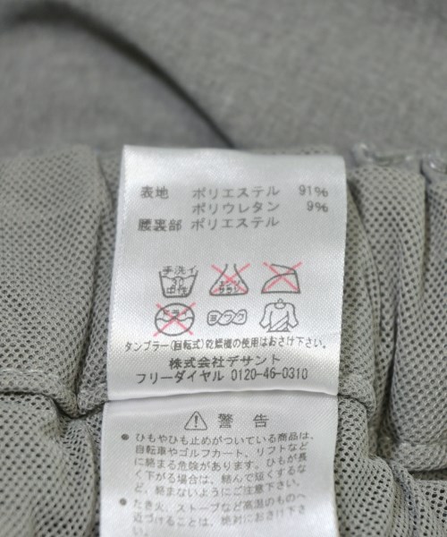 Marmot（マーモット）その他 グレー サイズ:M レディース/2200706660081