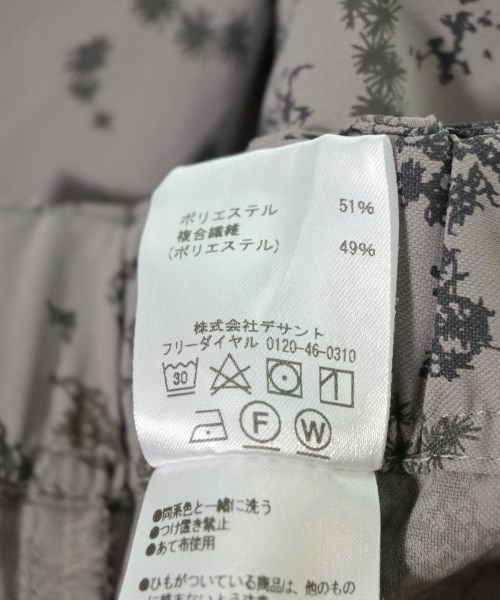 Marmot（マーモット）その他 グレー サイズ:L メンズ/2200724603305