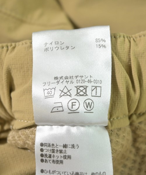 Marmot（マーモット）その他 ベージュ サイズ:M レディース/2200724603428