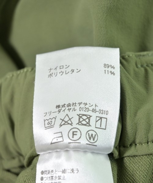 Marmot（マーモット）その他 カーキ サイズ:M レディース/2200724603442