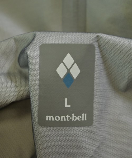 mont-bell（モンベル）マウンテンパーカー 黄 サイズ:L メンズ/2200637921114