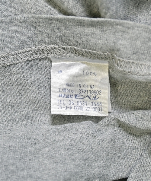 mont-bell（モンベル）Tシャツ・カットソー グレー サイズ:M メンズ/2200609208700