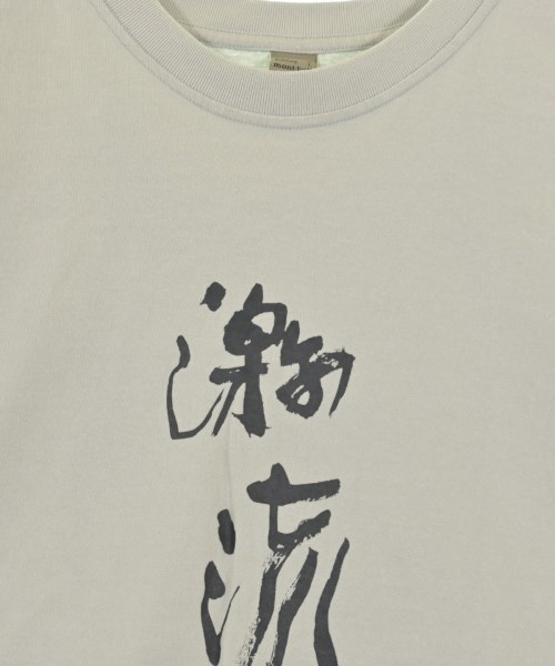 mont-bell（モンベル）Tシャツ・カットソー 緑 サイズ:XL メンズ/2200642005038