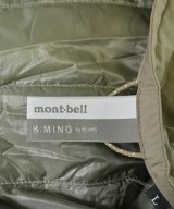 mont-bell（モンベル）ダウンジャケット/ダウンベスト ベージュ サイズ:L メンズ/2200643464063