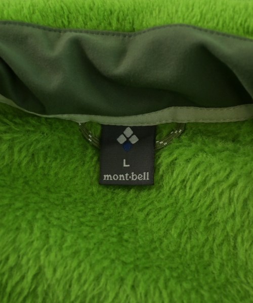 mont-bell（モンベル）ブルゾン 緑 サイズ:L メンズ/2200634049026