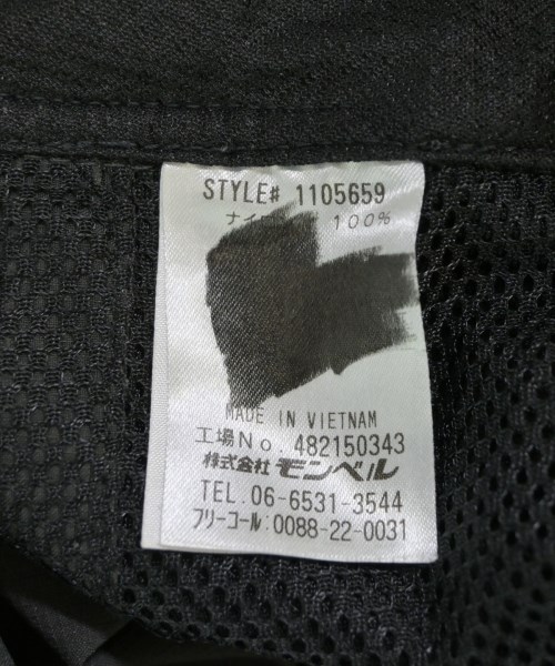 mont-bell（モンベル）その他 グレー サイズ:S メンズ/2200650610293