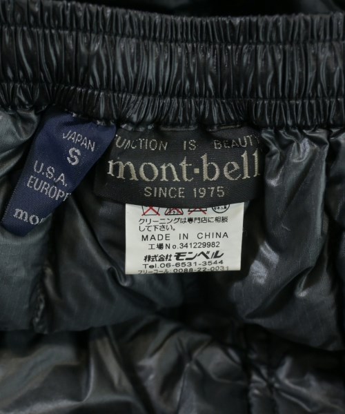 mont-bell（モンベル）その他 黒 サイズ:S レディース/2200658407031