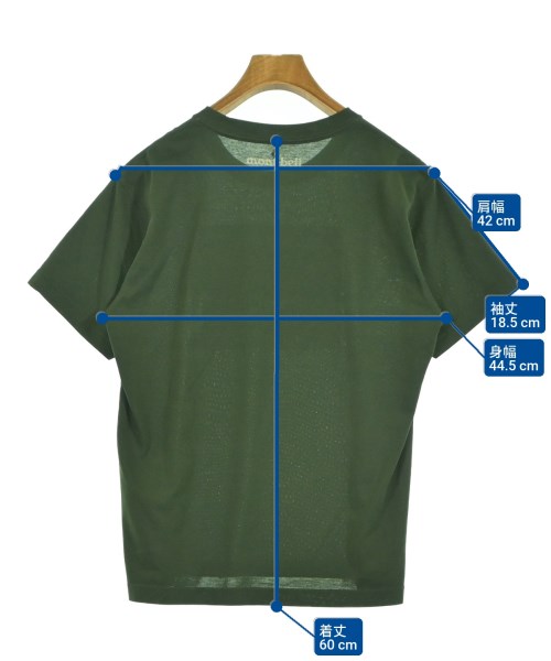 mont-bell（モンベル）Tシャツ・カットソー 緑 サイズ:S メンズ/2200640050054