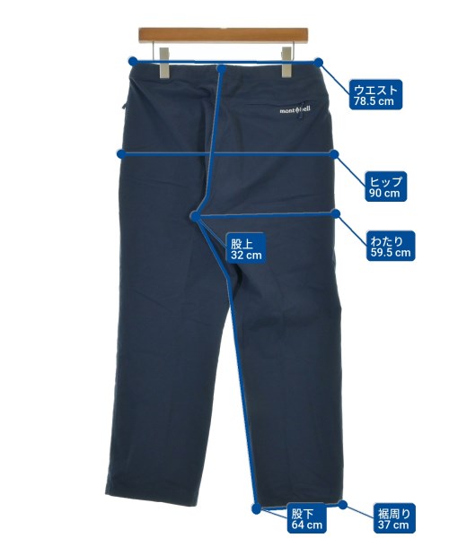 mont-bell（モンベル）その他 紺 サイズ:L メンズ/2200644633161