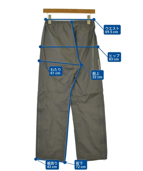 mont-bell（モンベル）その他 グレー サイズ:S レディース/2200653441818