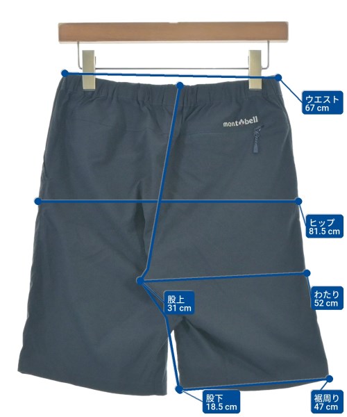 mont-bell（モンベル）ショートパンツ 紺 サイズ:S レディース/2200697693051