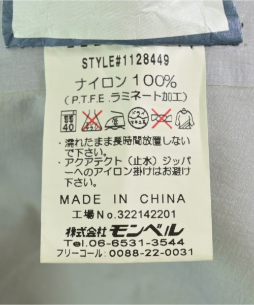 mont-bell（モンベル）その他 紫 サイズ:L レディース/2200702641282