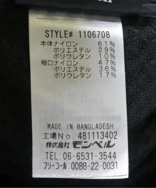 mont-bell（モンベル）その他 紺 サイズ:XL メンズ/2200701641023