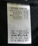 mont-bell（モンベル）その他 紺 サイズ:XL メンズ/2200701641023