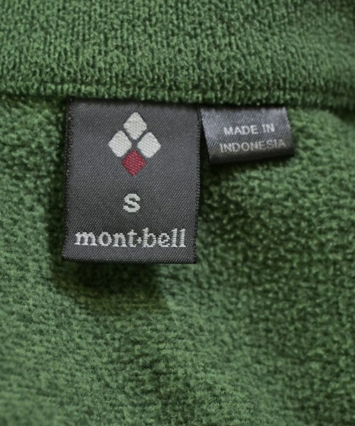 mont-bell（モンベル）その他 緑 サイズ:S メンズ/2200653971551