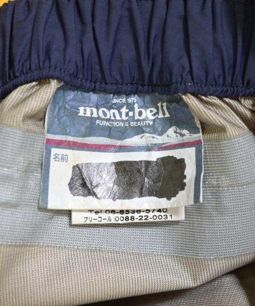 mont-bell（モンベル）その他 黄 サイズ:M レディース/2200723142027