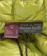 mont-bell（モンベル）ダウンジャケット/ダウンベスト 緑 サイズ:M レディース/2200721731049