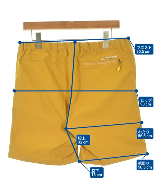 mont-bell（モンベル）ショートパンツ 黄 サイズ:XL レディース/2200684814810