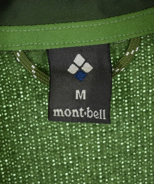 mont-bell（モンベル）その他 緑 サイズ:M メンズ/2200691170039