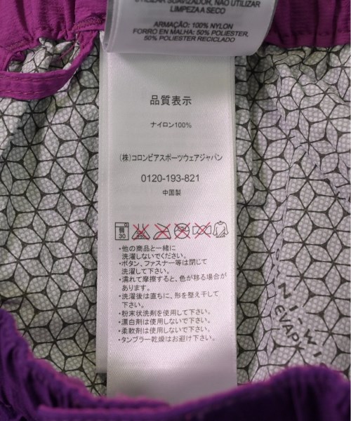 Columbia（コロンビア）その他 紫 サイズ:S レディース/2200519574025