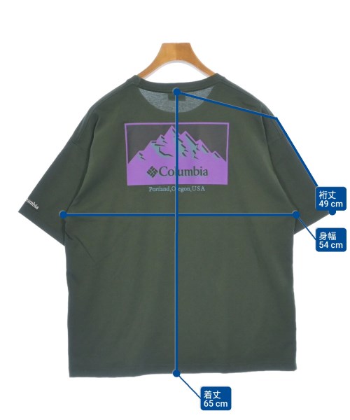 Columbia（コロンビア）Tシャツ・カットソー 緑 サイズ:S メンズ/2200614360035