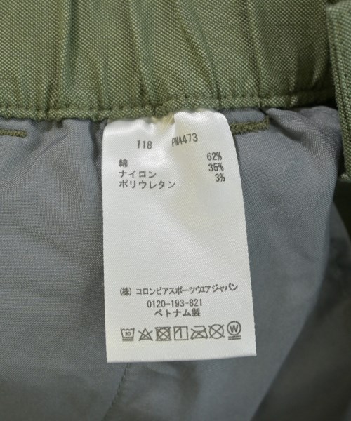 Columbia（コロンビア）ショートパンツ カーキ サイズ:S メンズ/2200697572110