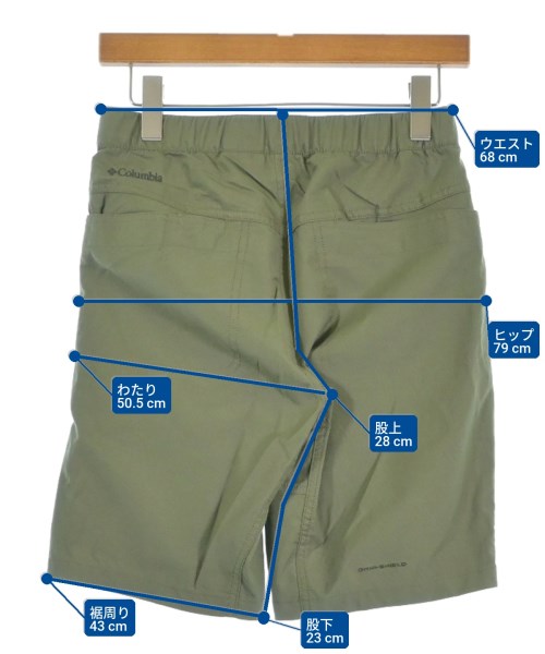 Columbia（コロンビア）ショートパンツ カーキ サイズ:S メンズ/2200697572110