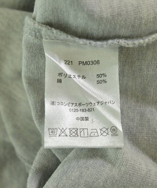 Columbia（コロンビア）Tシャツ・カットソー グレー サイズ:XL メンズ/2200711923072
