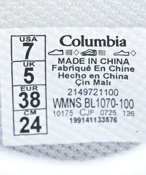 Columbia（コロンビア）スニーカー グレー サイズ:24cm メンズ/2200706922066