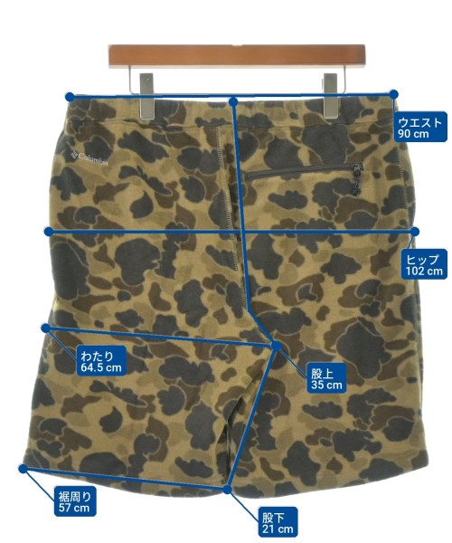 Columbia（コロンビア）ショートパンツ ベージュ サイズ:XL メンズ/2200714926155