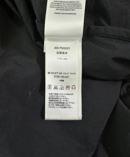 Columbia（コロンビア）マウンテンパーカー 緑 サイズ:S メンズ/2200707744018