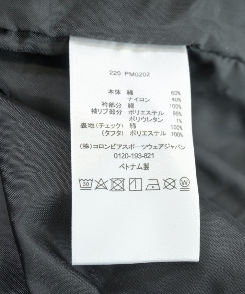 Columbia（コロンビア）ブルゾン ベージュ サイズ:XL メンズ/2200708677117