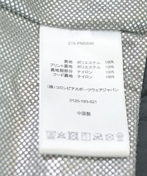 Columbia（コロンビア）マウンテンパーカー 茶 サイズ:XL メンズ/2200709208013