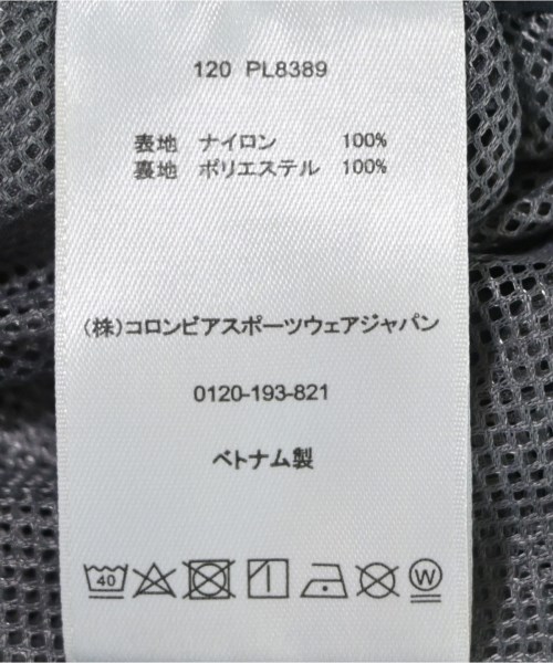 Columbia（コロンビア）ロング・マキシ丈スカート 黒 サイズ:S レディース/2200671548049