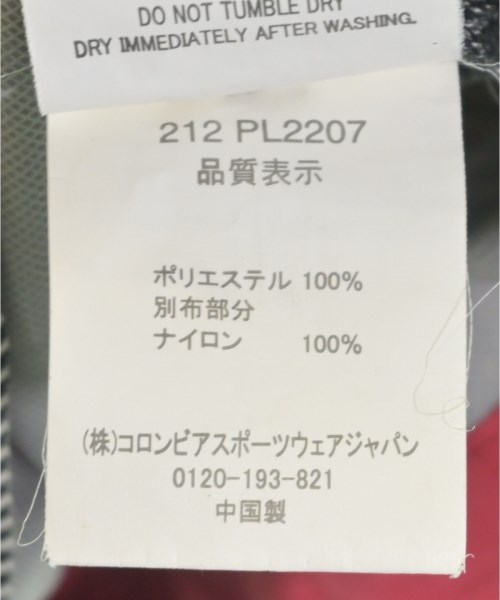Columbia（コロンビア）その他 白 サイズ:M レディース/2200724920242