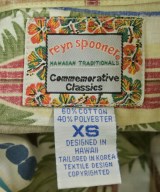 reyn spooner（レインスプーナー）カジュアルシャツ 緑 サイズ:XS メンズ/2200711512085