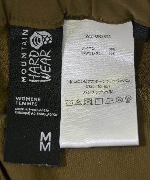 MOUNTAIN HARD WEAR（マウンテンハードウェア）その他 茶 サイズ:M メンズ/2200699025041