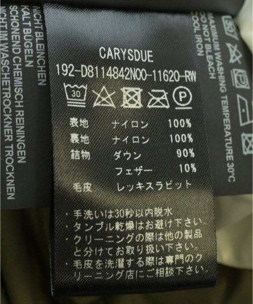 DUVETICA（デュベティカ）ダウンコート カーキ サイズ:44(L位) レディース/2200634129087