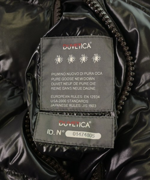 DUVETICA（デュベティカ）ダウンジャケット/ダウンベスト 黒 サイズ:-(S位) メンズ/2200619861018