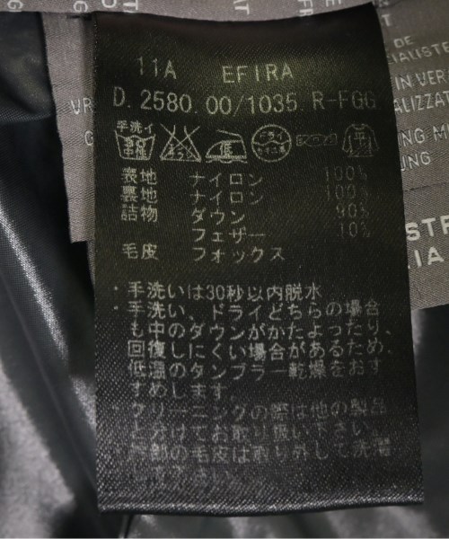 DUVETICA（デュベティカ）ダウンコート 黒 サイズ:38(S位) レディース/2200607226010