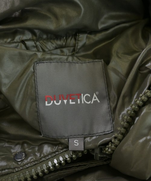 DUVETICA（デュベティカ）ダウンジャケット/ダウンベスト カーキ サイズ:S メンズ/2200689939013